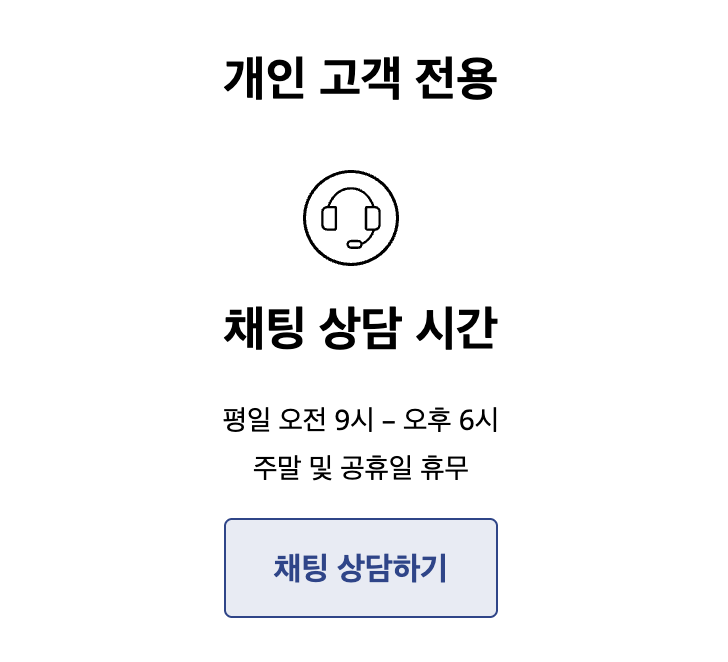 Lenovo-service-center_customer-center