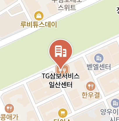 Lenovo-Servicecenter_ilsan