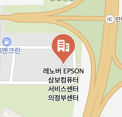 Lenovo-Servicecenter_uijeongbu