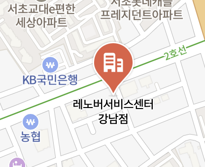 Lenovo-Servicecenter_gangnam