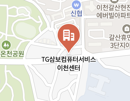 Lenovo-Servicecenter_icheon