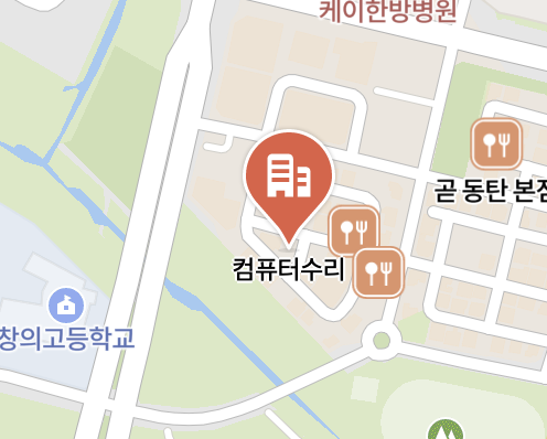 Lenovo-Servicecenter_hwaseong