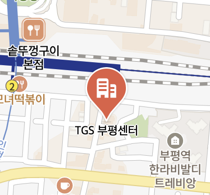Lenovo-Servicecenter_incheon