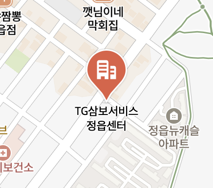Lenovo-Servicecenter_jeongeup