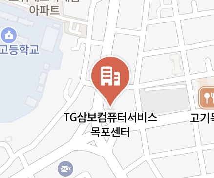 Lenovo-Servicecenter_Mokpo