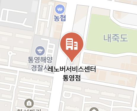 Lenovo-Servicecenter_tongyeong
