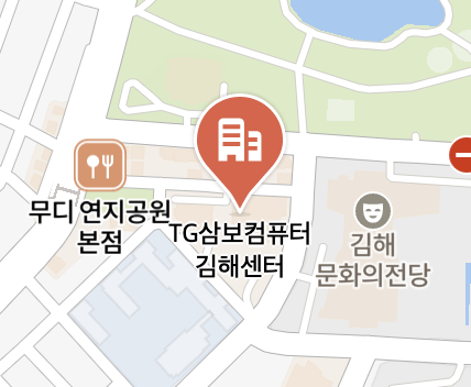 Lenovo-Servicecenter_gimhae